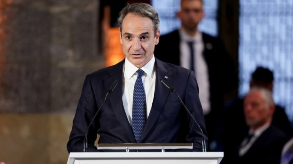 Μητσοτάκης