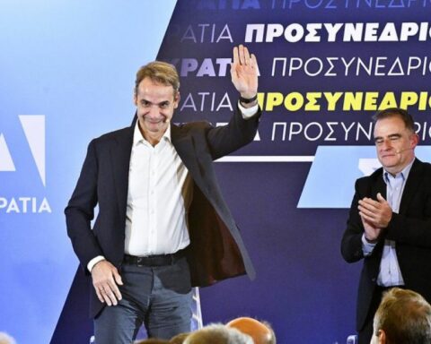Μητσοτάκης