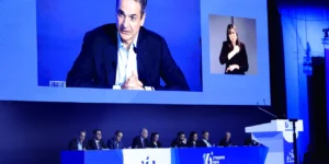 Παρέμβαση Μητσοτάκη στο Συνέδριο της ΝΔ:
