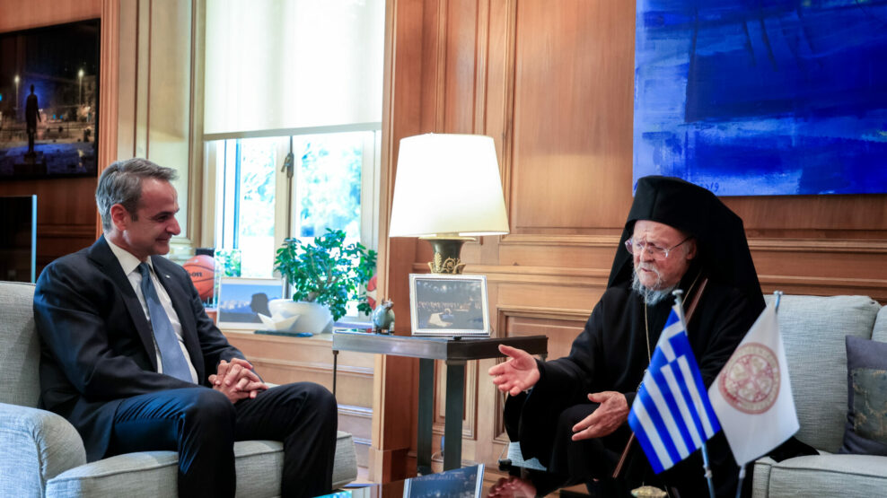 Mητσοτάκης Βαρθολομαίος