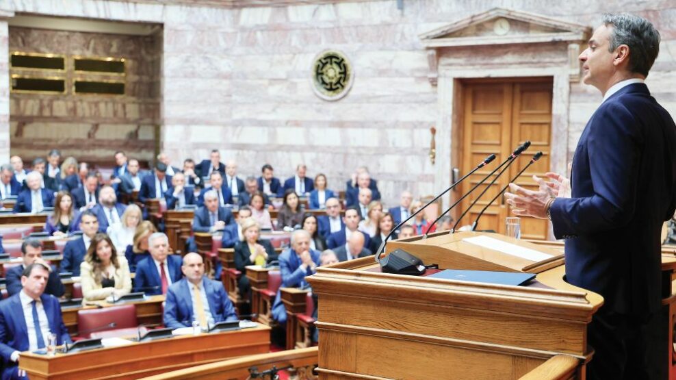 Αναθεώρηση κατά αγκυλώσεων