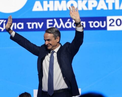 Συνέδριο συνοχής