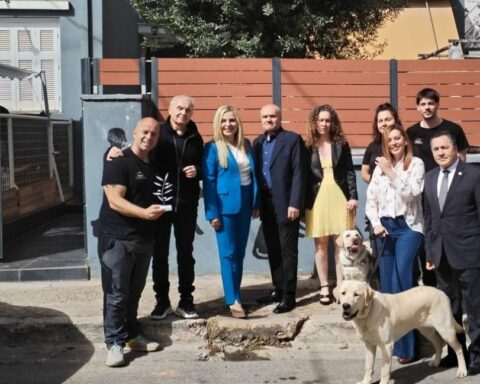 ΝΔ: