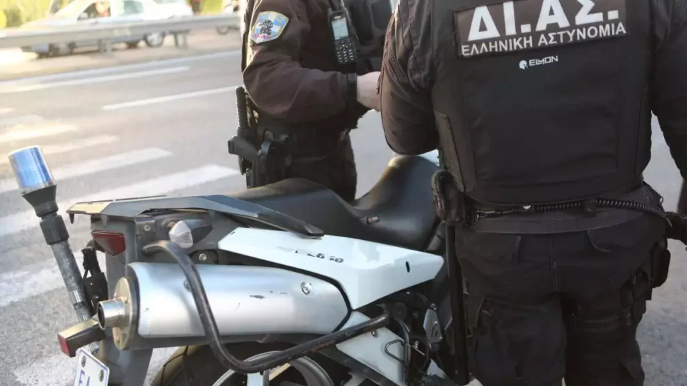 Άγρια ληστεία