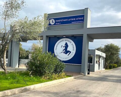 Έφοδος κουκουλοφόρων στο Πανεπιστήμιο Δυτικής Αττικής