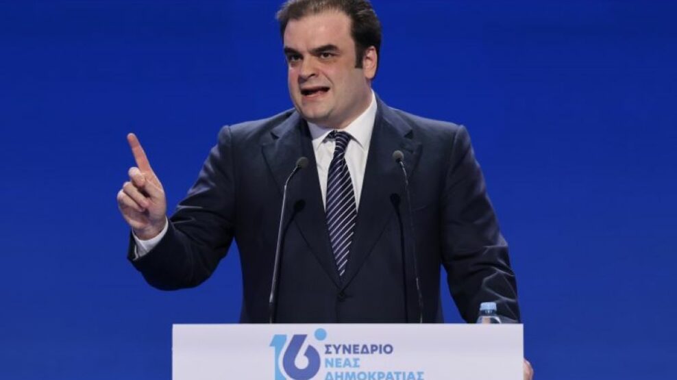 Πιερρακάκης