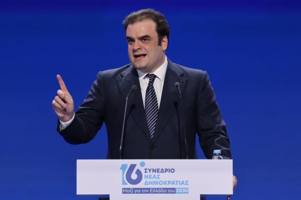 Πιερρακάκης