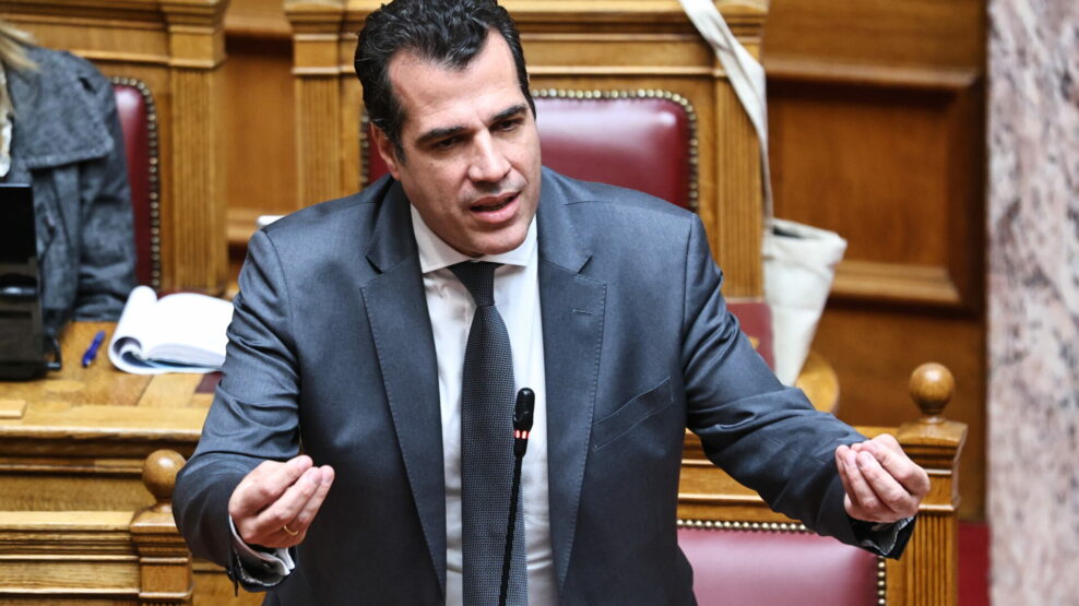 Πλεύρης