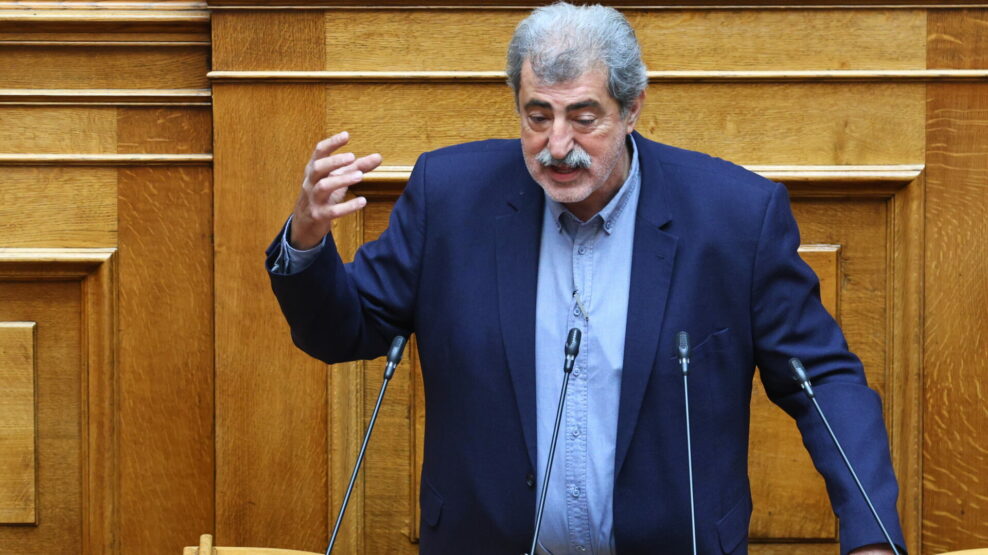 Πολάκης