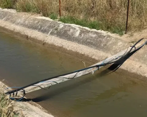 Σέρρες:
