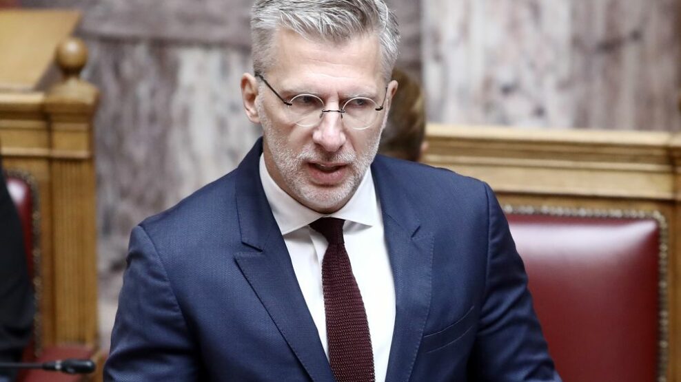 ΕΥΠ