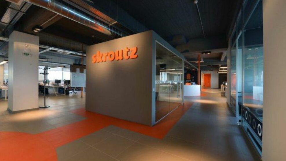 Skroutz