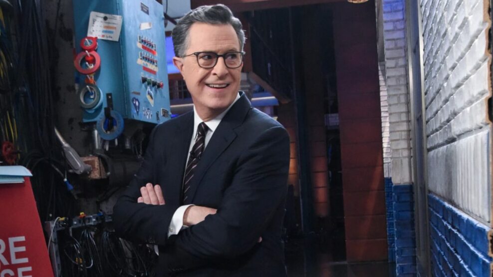 Aυλαία για το «The Late Show»