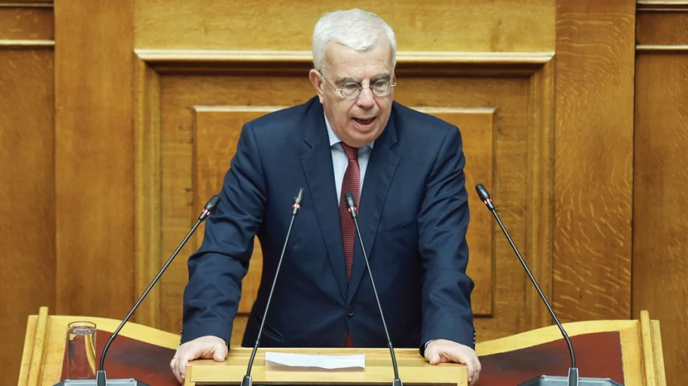 Άρθρο