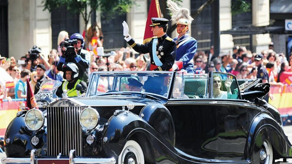 O βασιλιάς Φίλιππος στη συλλεκτική του Rolls Royce Phantom