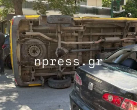 Τροχαίο