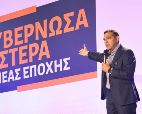 νέο κόμμα Τσίπρα