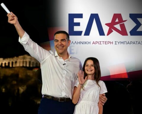 Τσίπρα