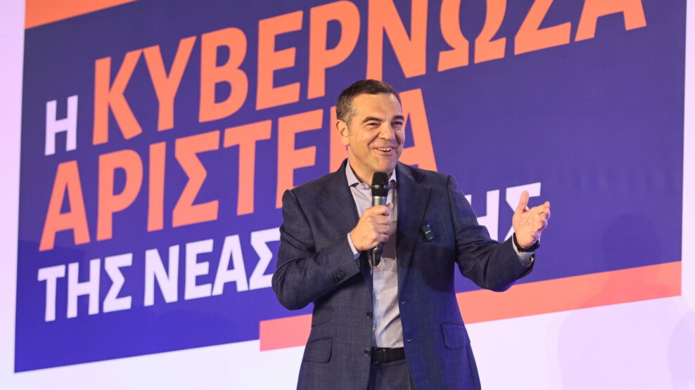 Ο Τσίπρας δημοσίευσε γκάλοπ για το νέο κόμμα
