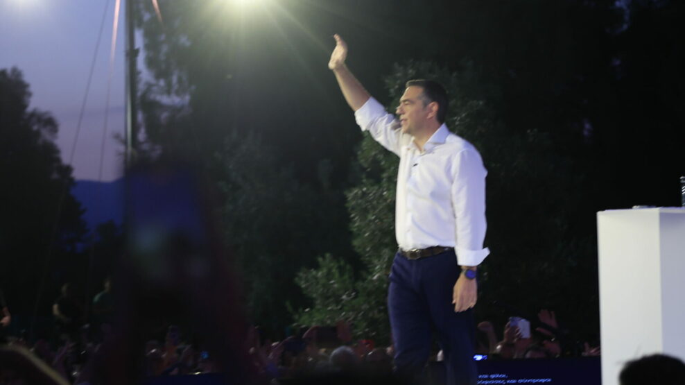 Ο Τσίπρας παρουσιάζει το νέο του κόμμα στο Θησείο - Δείτε Live