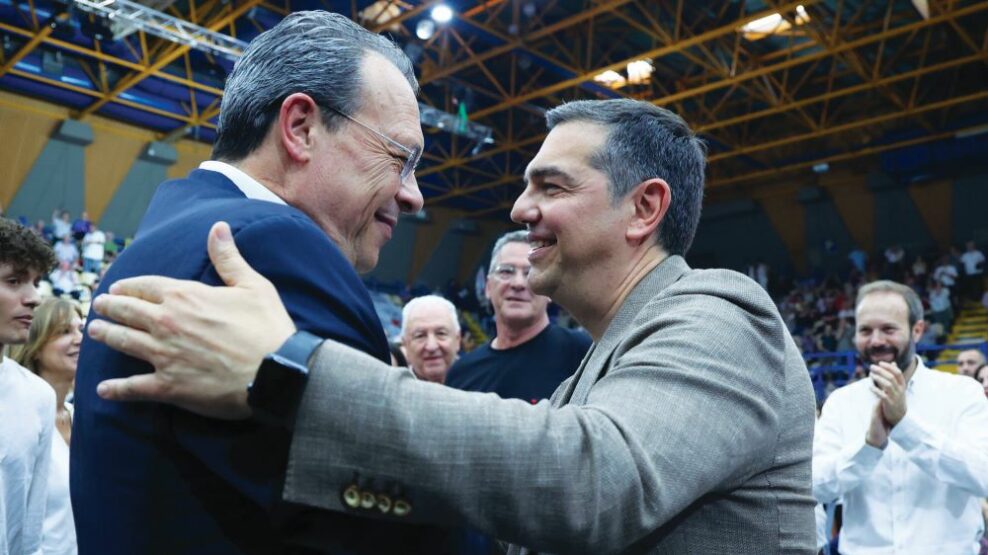 Φάμελλος