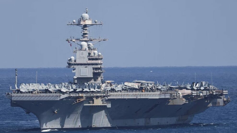 USS Gerald Ford