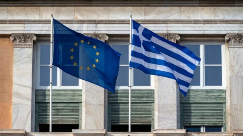 Παπαθανάσης: