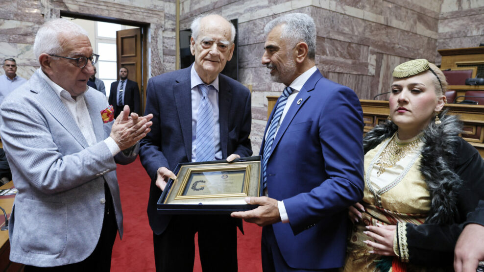 Ποντιακή Γενοκτονία