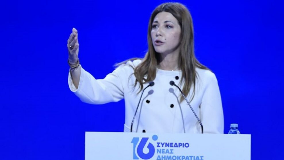 Ζαχαράκη