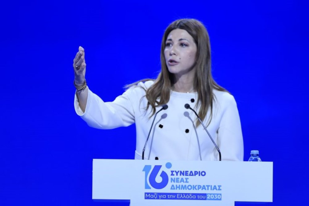 Ζαχαράκη