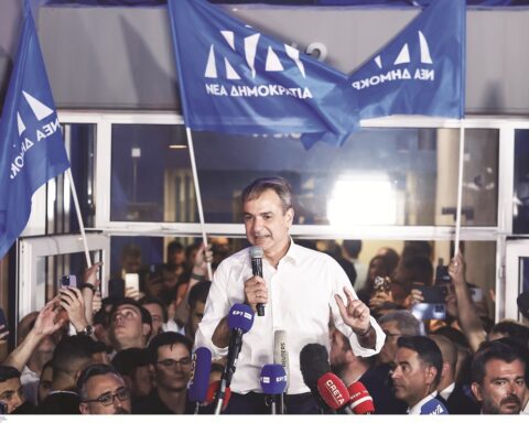 Κυριάκος Μητσοτάκης