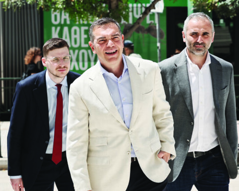 Αλέξης Τσίπρας