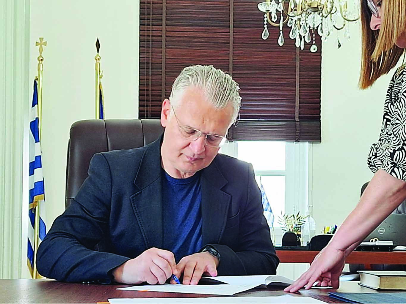 Δημήτρης Πτωχός