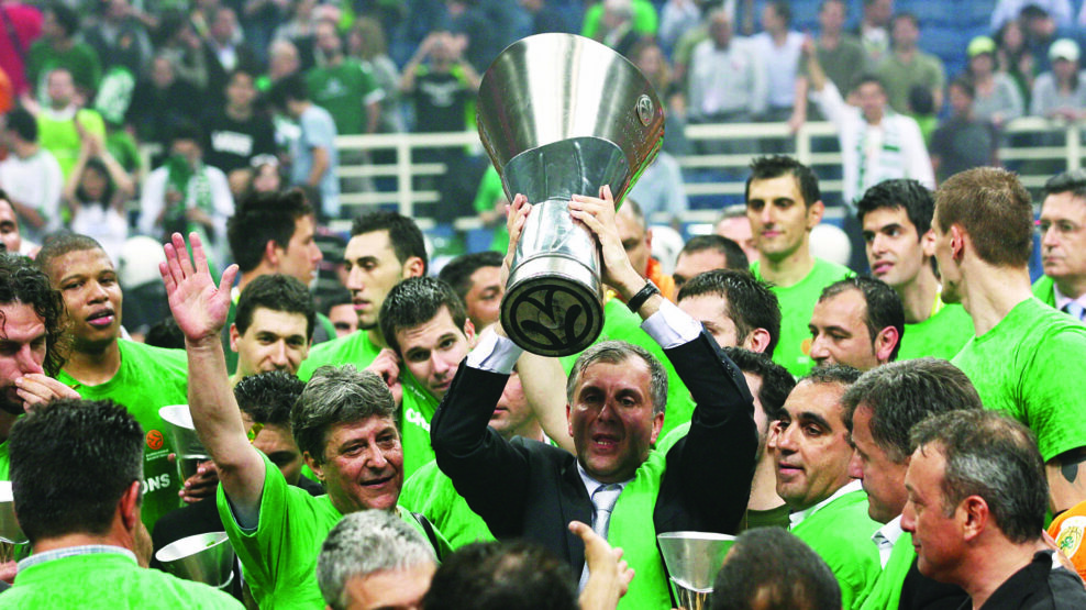Μουντιάλ