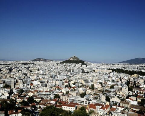 Αθήνα