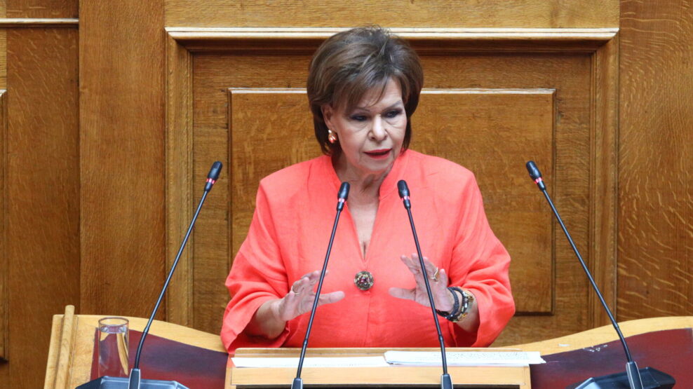 Σκόνδρα