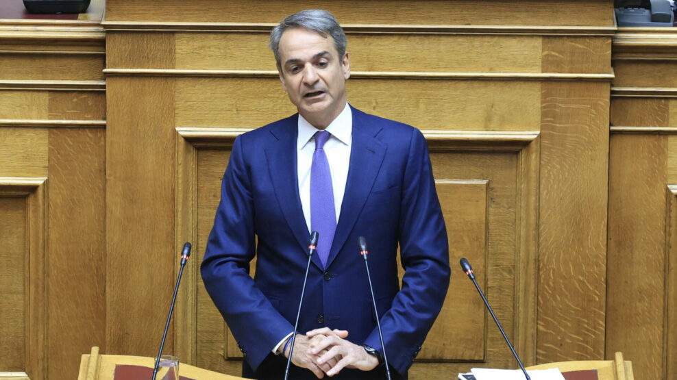 Κυριάκος Μητσοτάκης
