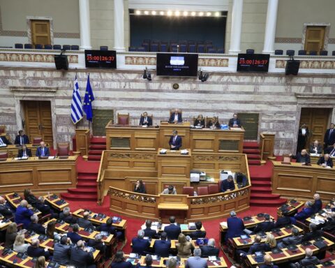 Κοινοβούλιο