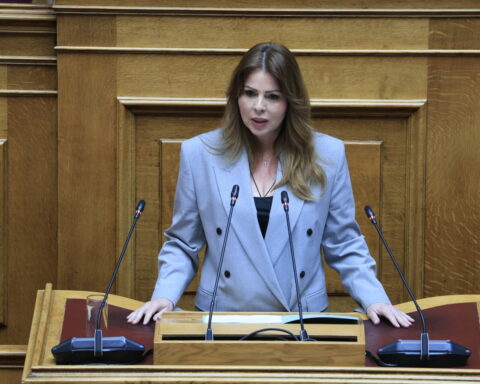 Παπακώστα Κατερίνα