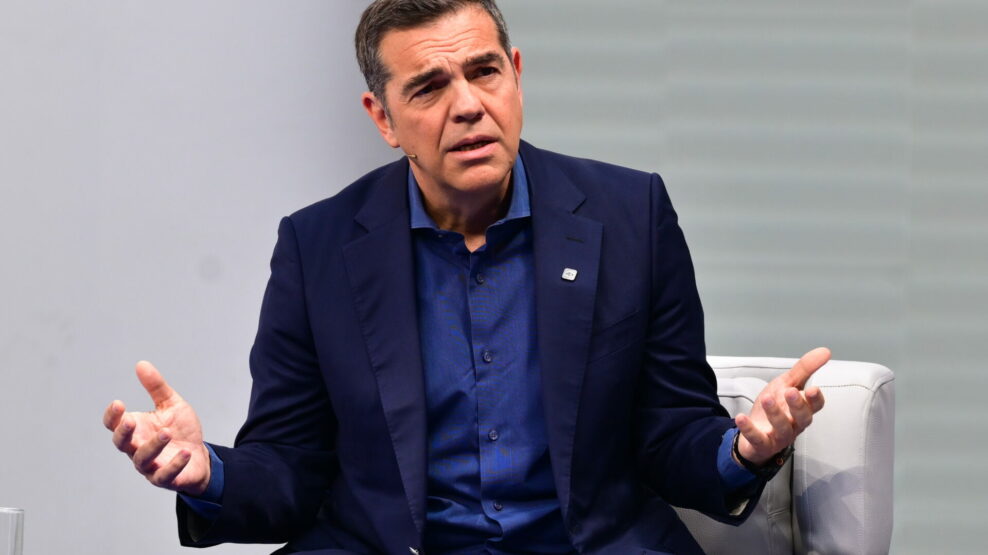 Τσίπρας