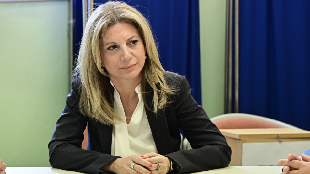 Karystianou