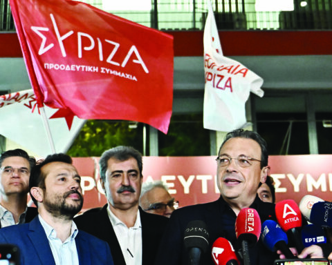 ΣΥΡΙΖΑ
