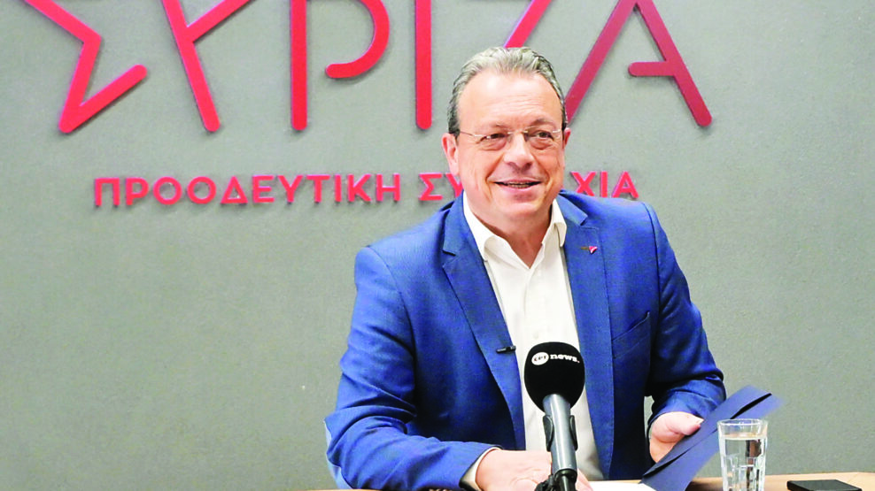 Σωκράτης Φάμελλος
