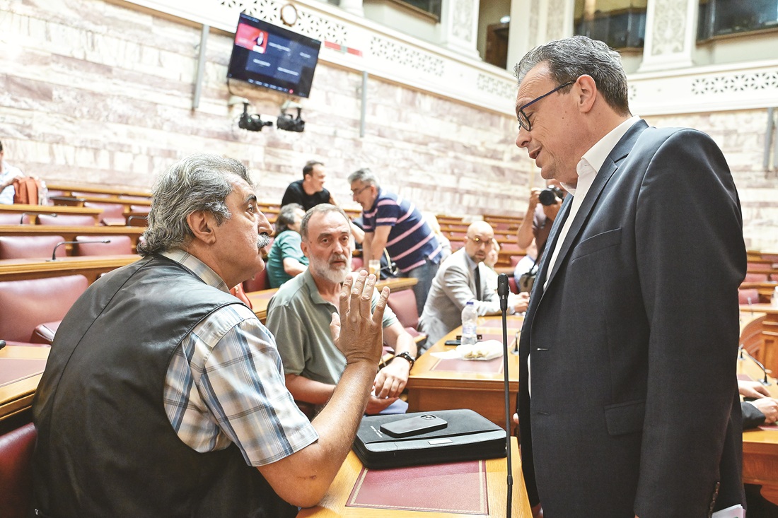 Πολάκης Φάμελλος