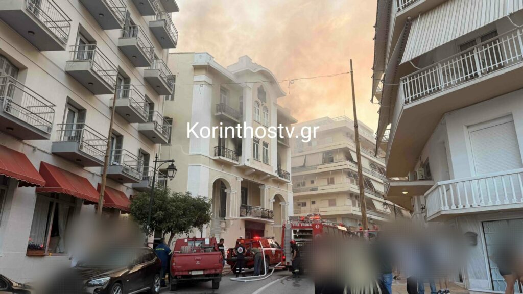 Φωτιά στο Λουτράκι: Απομακρύνθηκαν κάτοικοι από τις γειτονικές πολυκατοικίες