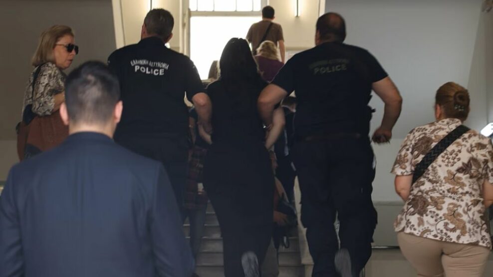Ισόβια