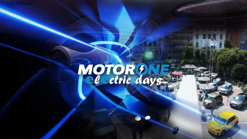 MotorOne Electric Days 2026