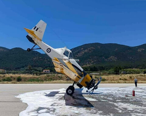Μυτιλήνη: Αεροσκάφος της Πολεμικής Αεροπορίας