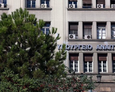 Πρόστιμα