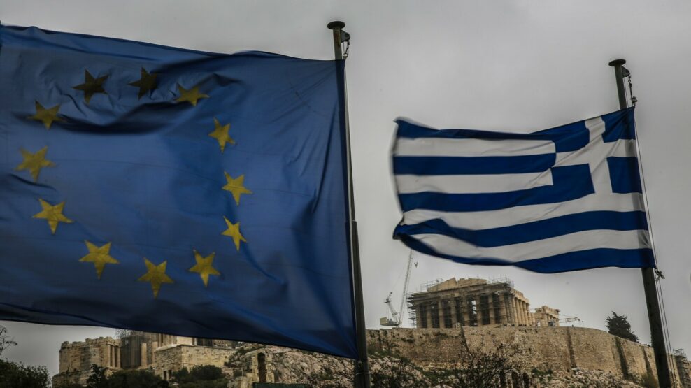 Υπερδιπλάσιος ρυθμός ανάπτυξης